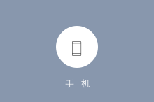点击查看大图 商贸进销存载图